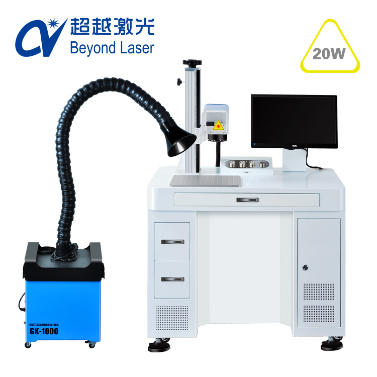 自動化光纖激光打標機